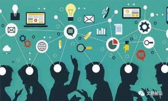 区块链技术 驱动数字文化创意产业高质量发展的新引擎