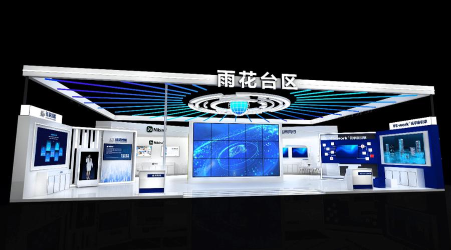锻造数字文化新引擎 不断壮大互联网信息服务、数字内容服务、数字创意设计与智能文化设备
