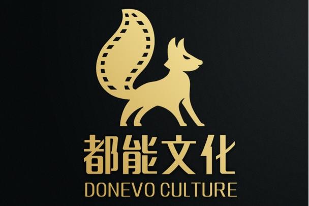 数字文化创意与礼仪服务的融合之路——张能富公司经营范畴解析